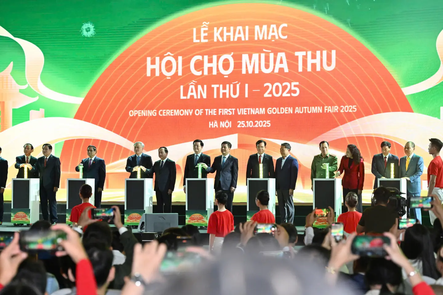 Đài PTTH Hà Nội
